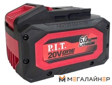 Аккумулятор P.I.T. PH20-6.0 (20В/6 Ач) купить в Минске с доставкой