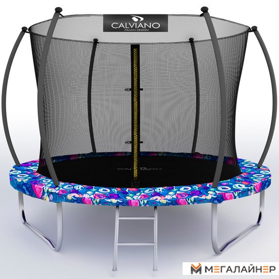 Батут Calviano Inside Master Smile 312 см - 10ft (внутренняя сетка, с лестницей)