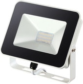 Прожектор Novotech Armin 357526