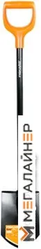 Fiskars 1026686 купить в Минске с доставкой
