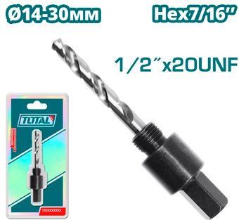 Державка для коронок Total TAC4206