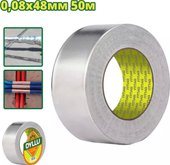 Лента алюминиевая Dyllu DTVF6H50