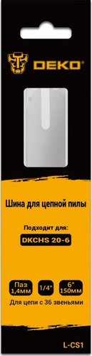 Шина для пилы Deko L-CS1 084-2012