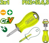 Отвертка Dyllu DTSS45M1