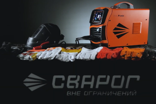 Обзор защитных перчаток Сварог