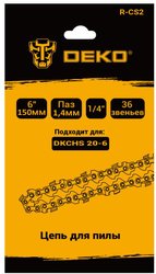 Цепь для пилы Deko R-CS2 083-2013