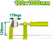Струбцина Dyllu DTCP2125