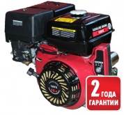 Двигатель WEIMA WM 190 FE (S shaft) купить в Минске с доставкой