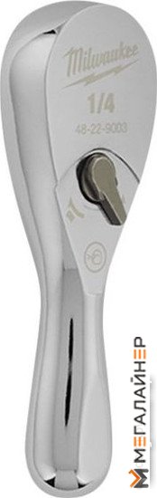 Вороток с трещоткой Milwaukee 4932479646