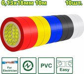 Изолента Dyllu DTPN1023