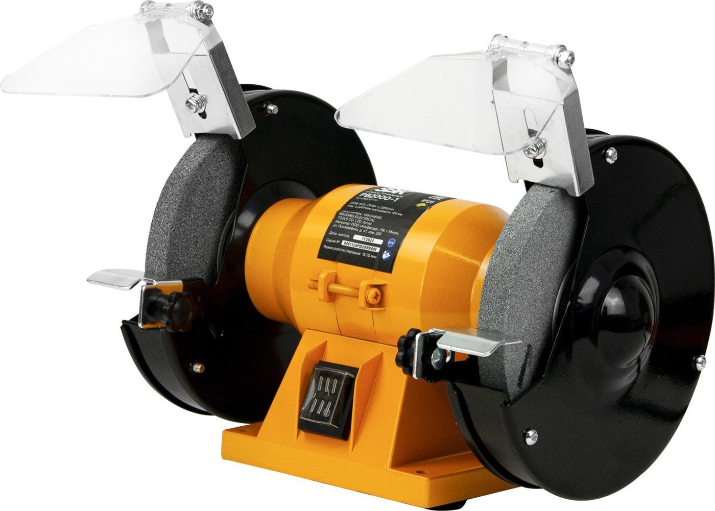 Заточный станок SBK PB2000-2