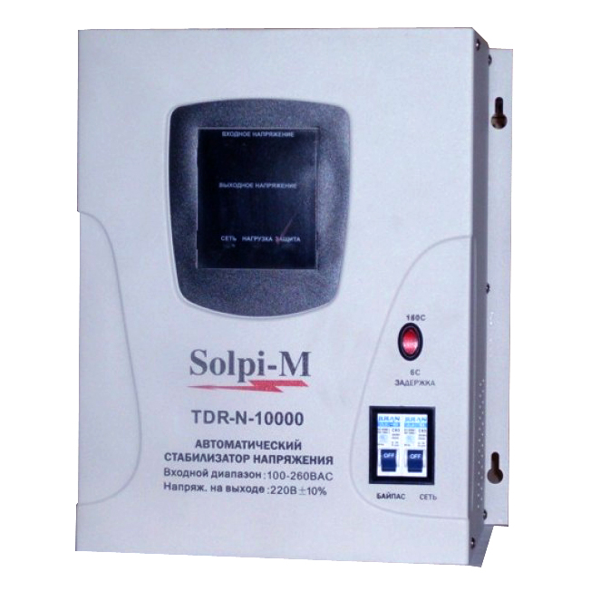 3 n 10000. Стабилизатор напряжения 220в Solpi - м. Solpi-m SDR-2000. Стабилизатор однофазный 10000 КВТ Solpi-m. Стабилизатор напряжения трехфазный Solpi-m SLP-M 150kva/3.