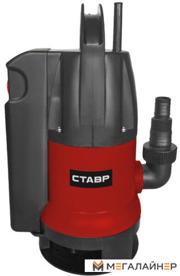 Дренажный насос Ставр НДП-500П