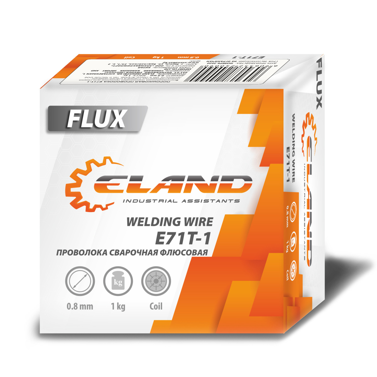 Самозащитная проволока Eland E71T-1 (0,8 мм, 1кг)