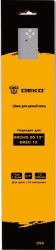 Шина для пилы Deko CS4 063-4375