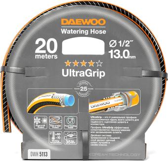 Шланг Daewoo Power UltraGrip DWH 5113 (1/2'', 20 м)