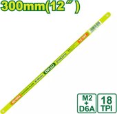 Полотно для ножовки по металлу Dyllu DTHB2H18