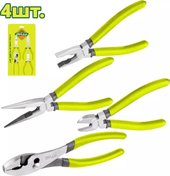 Набор пассатижей Dyllu DTPS0604