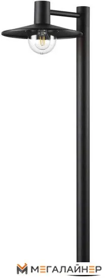 Odeon Light Furcadia 4833/1F купить в Минске с доставкой