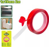 Изолента двухсторонняя Dyllu DTPN9K19