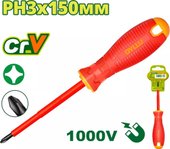 Отвертка Dyllu DTSD7236