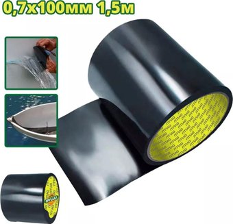 Ремонтная лента Dyllu DTPN2H10