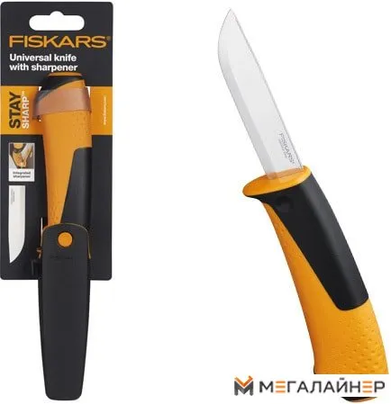 Fiskars 1023618 купить в Минске с доставкой