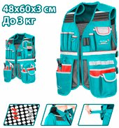 Жилет для инструментов Total TTVT16025