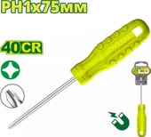 Отвертка Dyllu DTSD4913