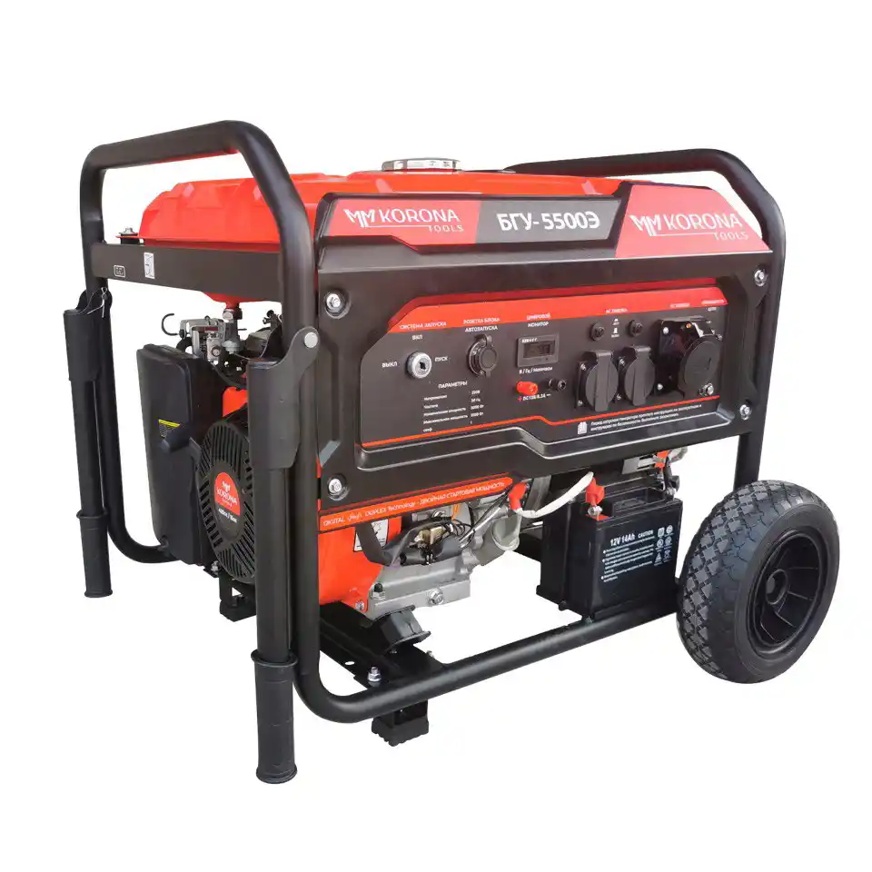 Генератор бензиновый KORONATOOLS БГУ-5500 5.0/5.5кВт