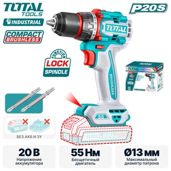 Дрель-шуруповерт Total TDLI205581 (без АКБ)