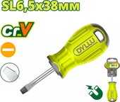 Отвертка Dyllu DTSD1261