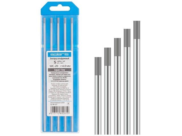 Электрод вольфрамовый WС-20 d4.0 - 5шт (Solaris)