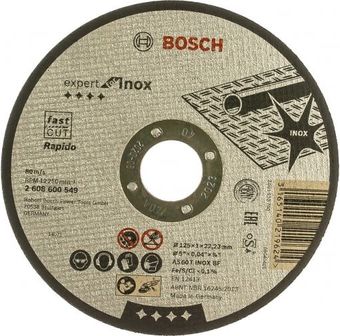 Обдирочный круг Bosch 2608600540