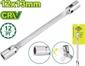 Ключ торцевой Dyllu DTTH2E03