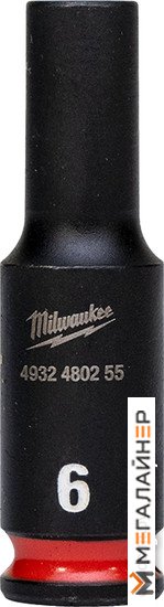 Головка слесарная Milwaukee Shockwave 4932480255