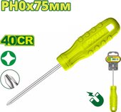 Отвертка Dyllu DTSD4903