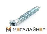 Конфирмат ЕКТ CV011735 купить в Минске с доставкой