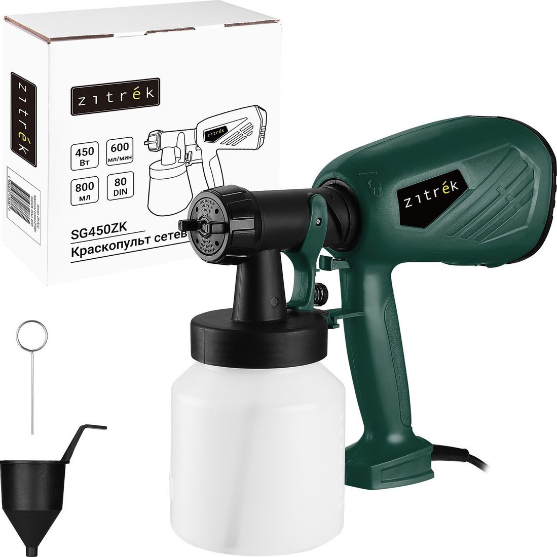 Краскораспылитель Zitrek SG450ZK 084-0010