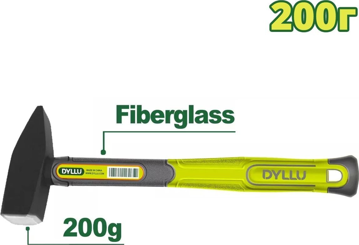 Молоток Dyllu DTHM1302