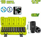 Набор головок слесарных Dyllu DTMS2D02