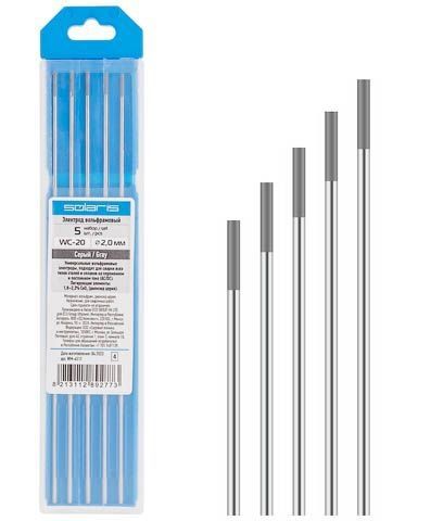 Электрод вольфрамовый WС-20 d2.0 - 5шт (Solaris)