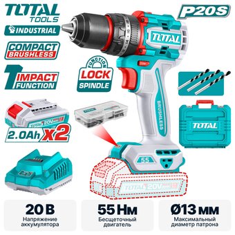 Ударная дрель-шуруповерт Total TIDLI20558 (с 2-мя АКБ, кейс)