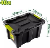 Ящик для инструментов Dyllu DTTB3340