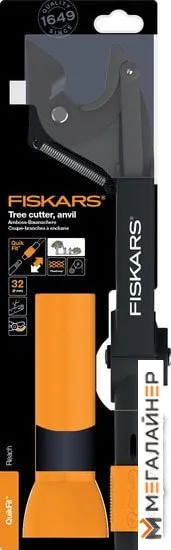 Сучкорез Fiskars QuikFit 1001410 купить в Минске с доставкой