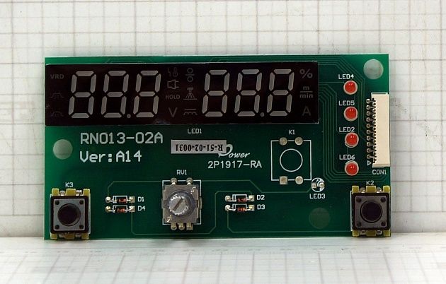 Лицевая плата AuroraPRO Speedway 160 (R-51-02-0031) - запчасть