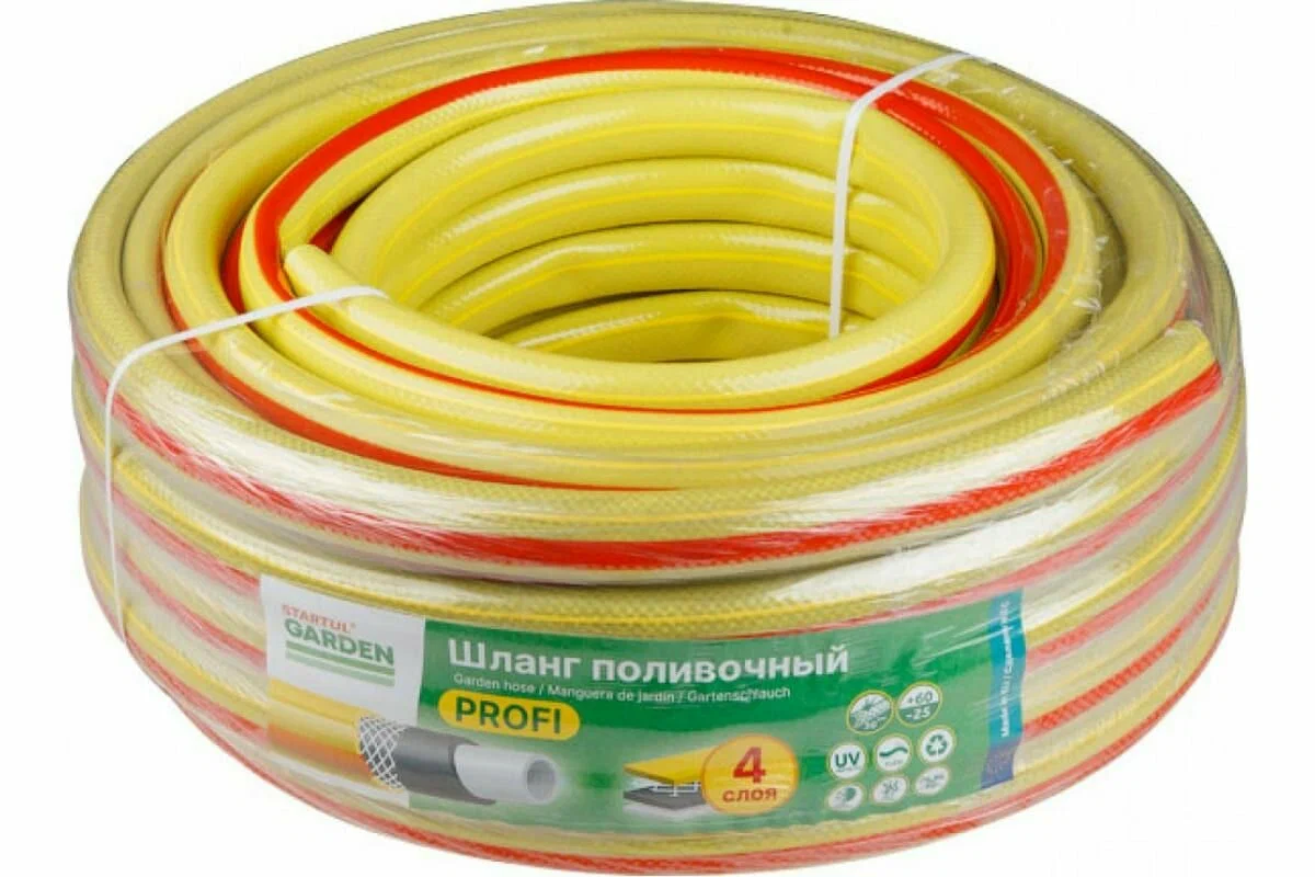 Шланг поливочный 3/4" 50м STARTUL GARDEN PROFI (ST6006-3/4-50)