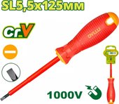 Отвертка Dyllu DTSD7255