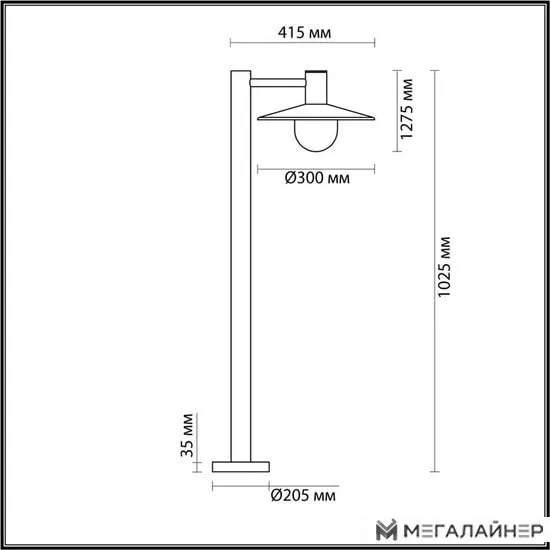 Odeon Light Furcadia 4833/1F купить в Минске с доставкой