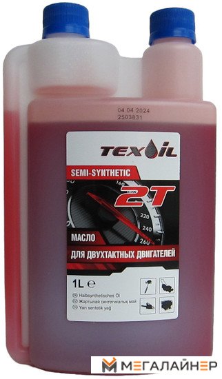 Моторное масло Texoil 2T полусинтетическое с дозатором 1л